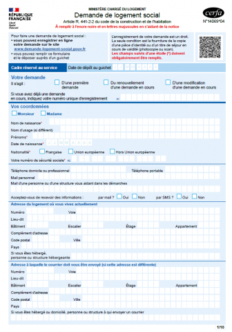 Nouveau formulaire de demande de logement social CERFA V4 Nouveau formulaire de demande de logement social CERFA V4